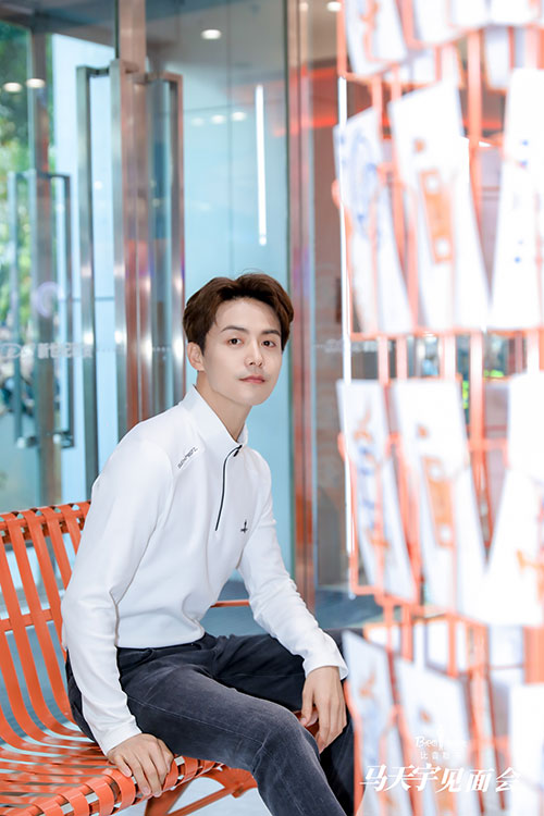 BIEM.L.FDLKK Partners with Brand Ambassador Matianyu to Land in Chongqing