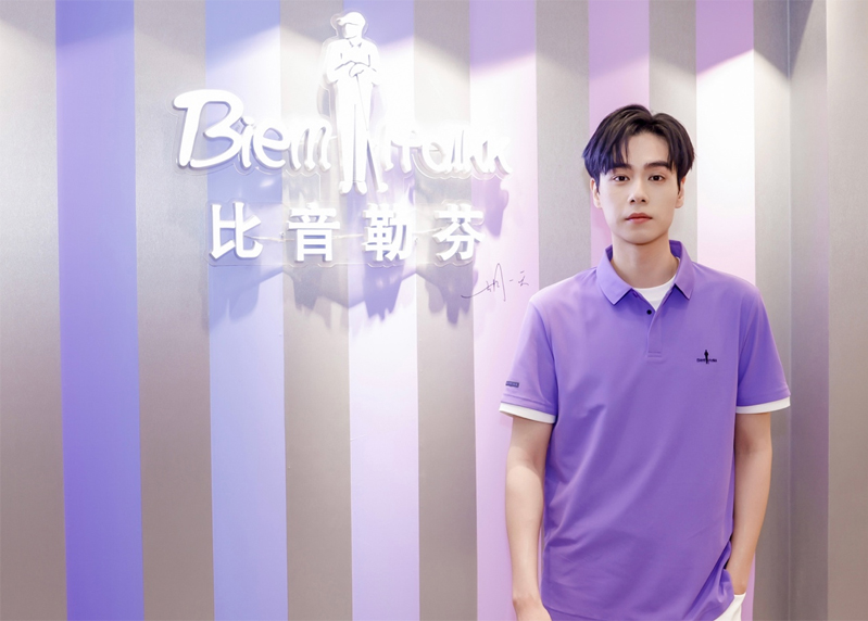 leading-high-end-fashion-brand-biyinlefen-together-with-hu-yitian-showcases-outstanding-elite-style-07.jpg